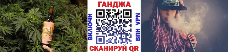 Печенье с ТГК конопля  Туринск 