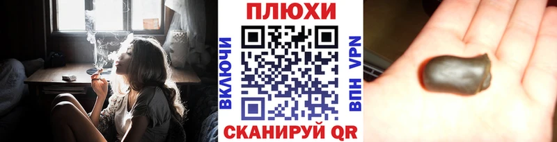 ссылка на мегу зеркало  Туринск  это наркотические препараты  ГАШИШ ice o lator 