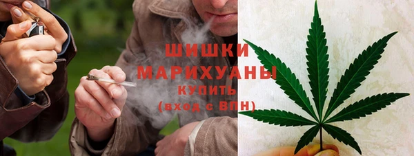 метамфетамин Нягань