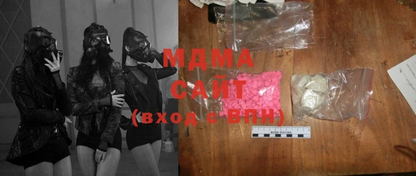 метамфетамин Нягань