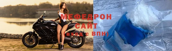 apvp Няндома