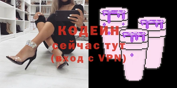 круглые Беслан