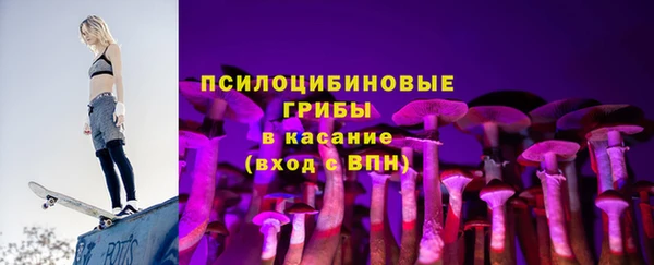 метамфетамин Нягань