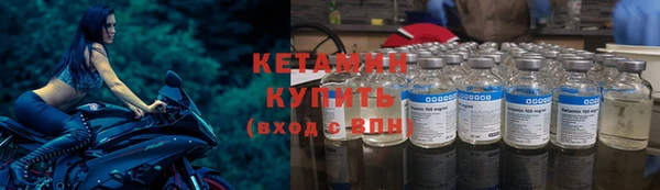 apvp Няндома