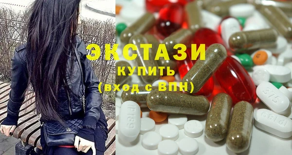 метамфетамин Нягань