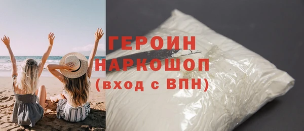 apvp Няндома