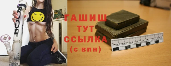 apvp Няндома