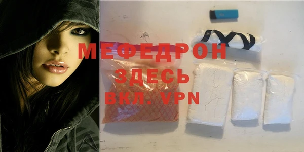 кокаин премиум Нязепетровск