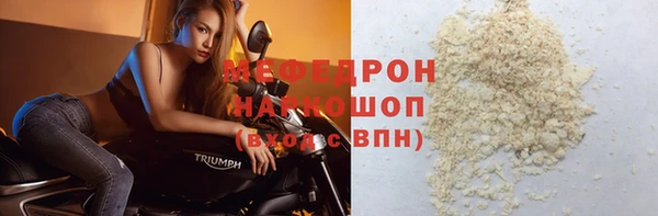 apvp Няндома