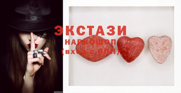 apvp Няндома