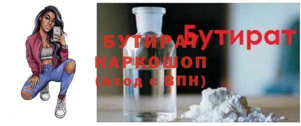 apvp Няндома
