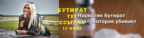 apvp Няндома