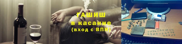 apvp Няндома