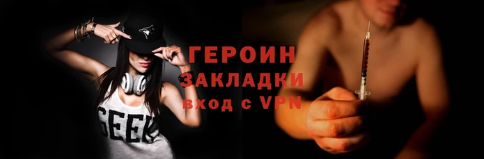 apvp Няндома