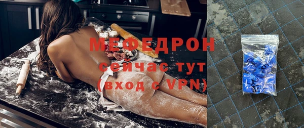 apvp Няндома