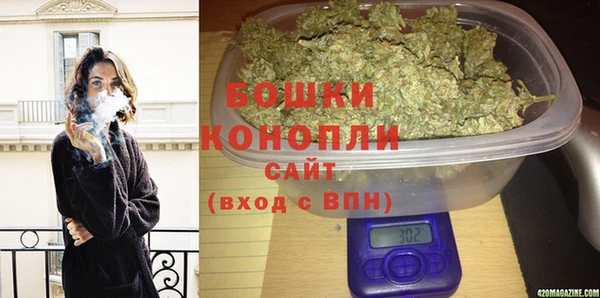 метамфетамин Нягань