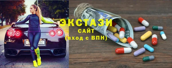 кокаин премиум Нязепетровск