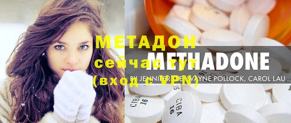 кокаин премиум Нязепетровск