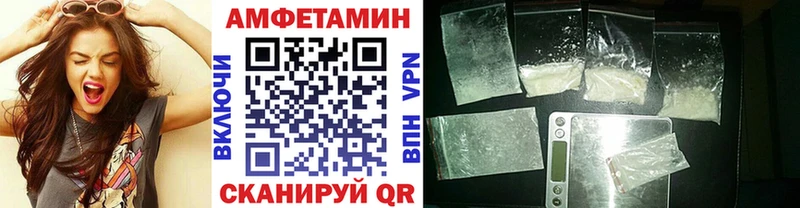 наркотики Туринск Первитин винт