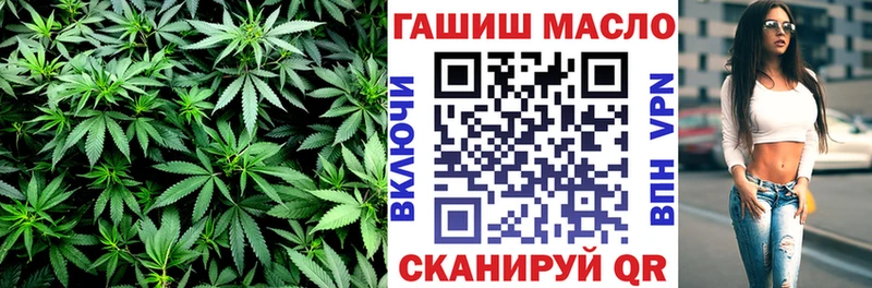 цены   Туринск  Дистиллят ТГК вейп 